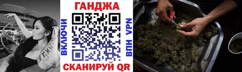 Марихуана Спасск-Дальний