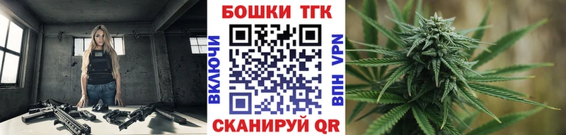 Купить Спасск-Дальний Гашиш APVP МЕТАДОН Мефедрон