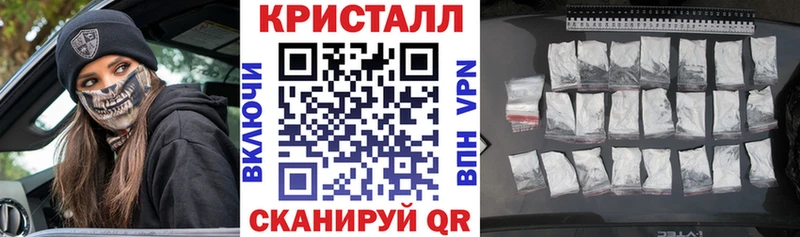 Амфетамин 98%  Спасск-Дальний 