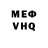 МЕТАМФЕТАМИН витя Daria Mazynskaya