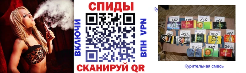БУТИРАТ BDO 33%  Спасск-Дальний 