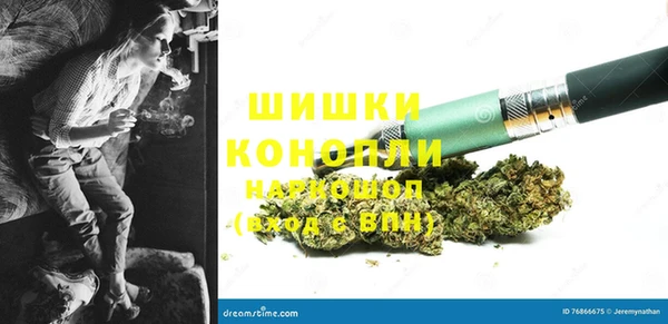 COCAINE Беломорск