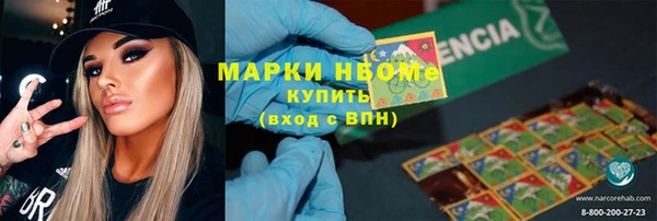 круглые Алзамай