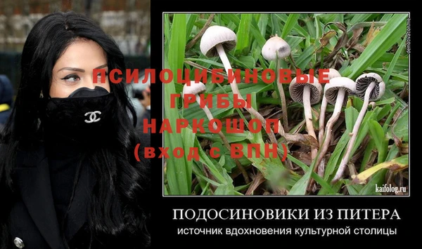 COCAINE Беломорск
