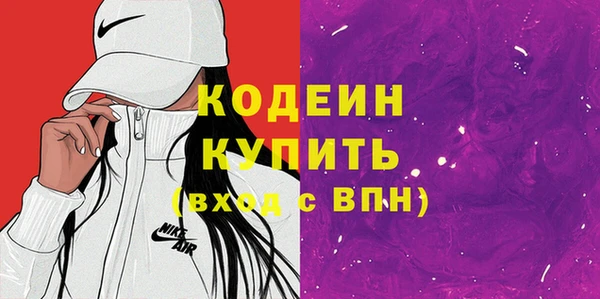 COCAINE Беломорск