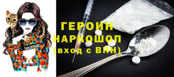 COCAINE Беломорск