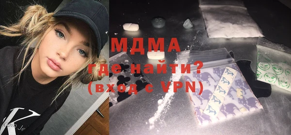 COCAINE Беломорск