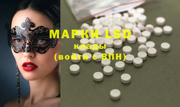 mdma Белоозёрский