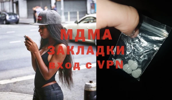 COCAINE Беломорск