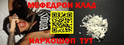 ПСИЛОЦИБИНОВЫЕ ГРИБЫ Рузаевка