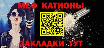метадон Рязань