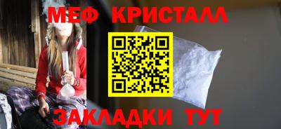 ешки Рыбинск