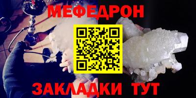 метадон Рязань