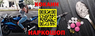 метадон Рязань