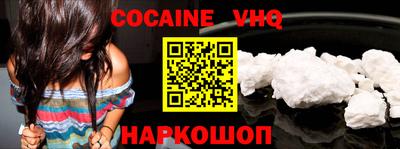 ешки Рыбинск