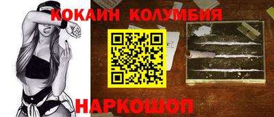 ПСИЛОЦИБИНОВЫЕ ГРИБЫ Рузаевка