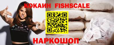 ПСИЛОЦИБИНОВЫЕ ГРИБЫ Рузаевка