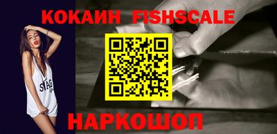 ПСИЛОЦИБИНОВЫЕ ГРИБЫ Рузаевка