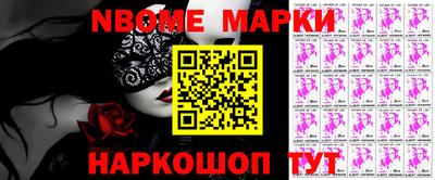метадон Рязань