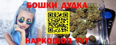метадон Рязань
