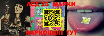 ешки Рыбинск