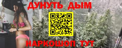 ПСИЛОЦИБИНОВЫЕ ГРИБЫ Рузаевка