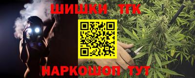 ешки Рыбинск