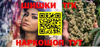 ПСИЛОЦИБИНОВЫЕ ГРИБЫ Рузаевка