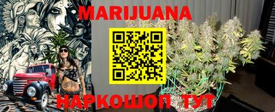 ПСИЛОЦИБИНОВЫЕ ГРИБЫ Рузаевка