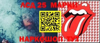 метадон Рязань