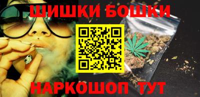 метадон Рязань