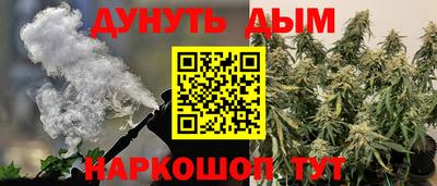ешки Рыбинск