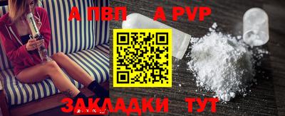 метадон Рязань