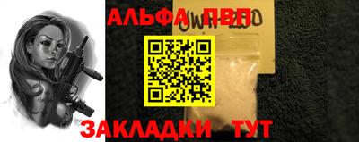 метадон Рязань