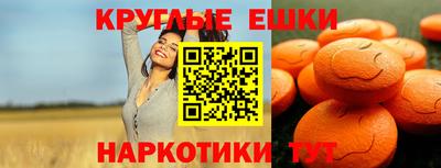метадон Рязань