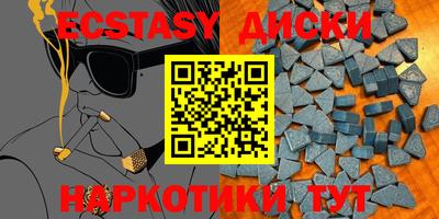 ешки Рыбинск