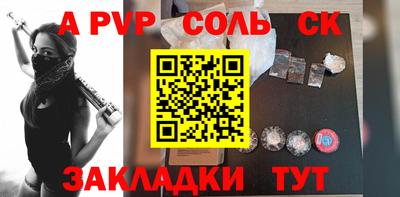 метадон Рязань