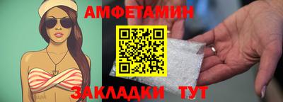 метадон Рязань