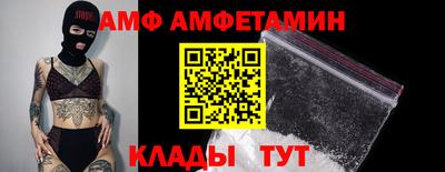 ПСИЛОЦИБИНОВЫЕ ГРИБЫ Рузаевка