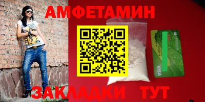 метадон Рязань