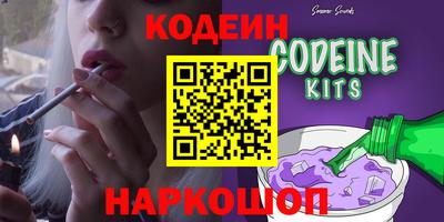 ешки Рыбинск