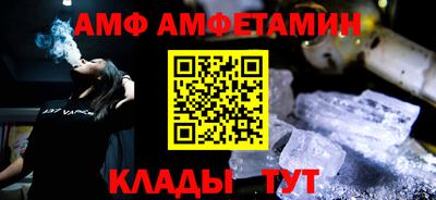 ешки Рыбинск