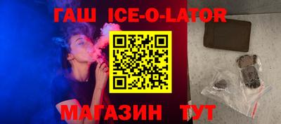 ПСИЛОЦИБИНОВЫЕ ГРИБЫ Рузаевка