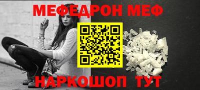 ПСИЛОЦИБИНОВЫЕ ГРИБЫ Рузаевка