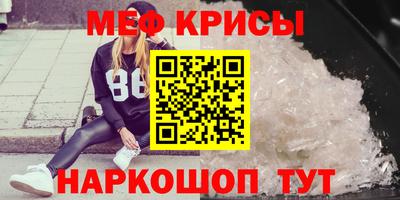 метадон Рязань