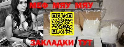 метадон Рязань